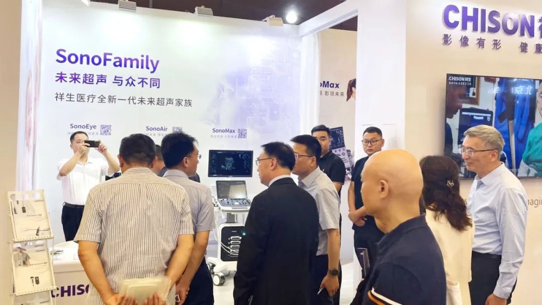 AI引领，智启新程 | DG视讯医疗亮相中国超声医师大会