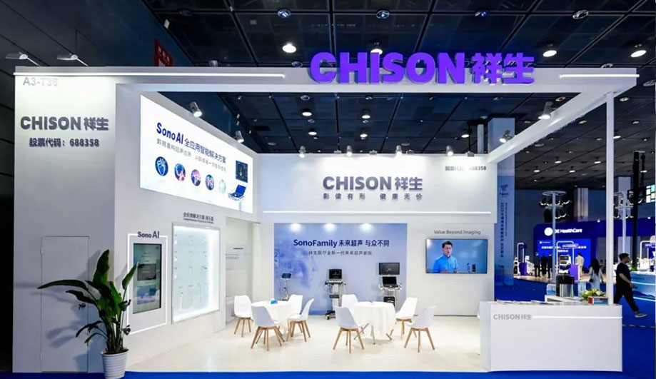 创新聚力，精彩绽放！DG视讯医疗亮相太湖湾生物医药产业盛会